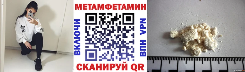 АМФ 98%  Бирск 