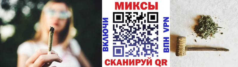 Бутират BDO 33% как найти Бирск