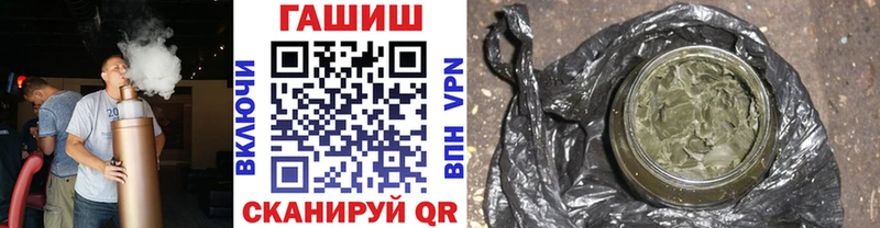 где купить   omg ONION  ГАШИШ hashish  Бирск 