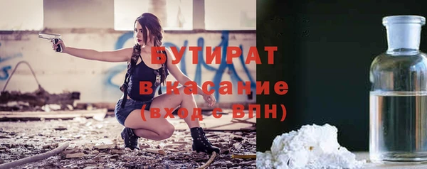 экстази Алексин