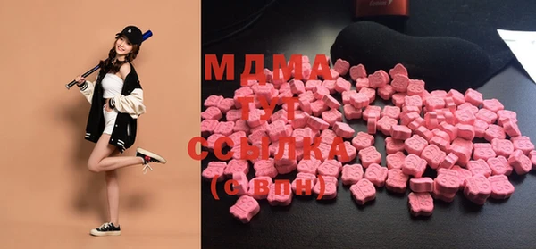 мефедрон мука Алзамай