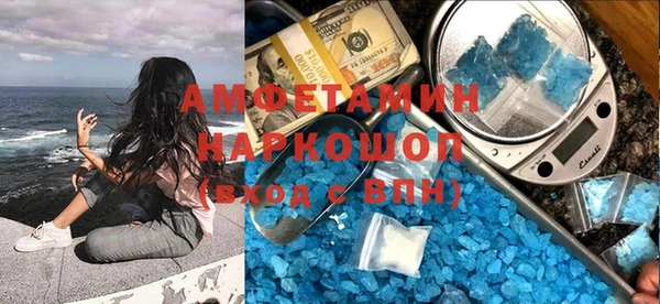мдпв Новокубанск