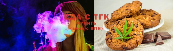 экстази Алексин