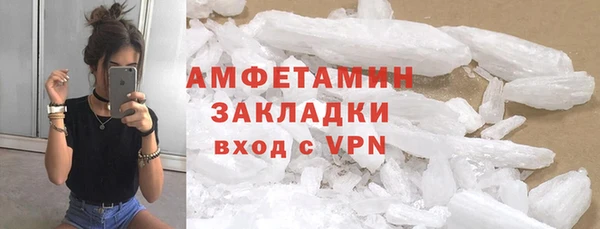 мефедрон мука Алзамай