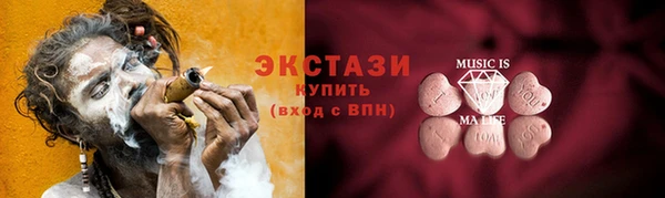 прущая мука Алексеевка