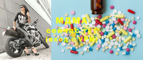 прущая мука Алексеевка