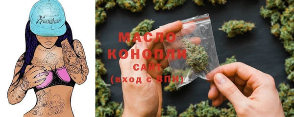 экстази Алексин