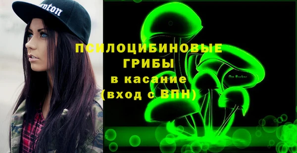 прущая мука Алексеевка