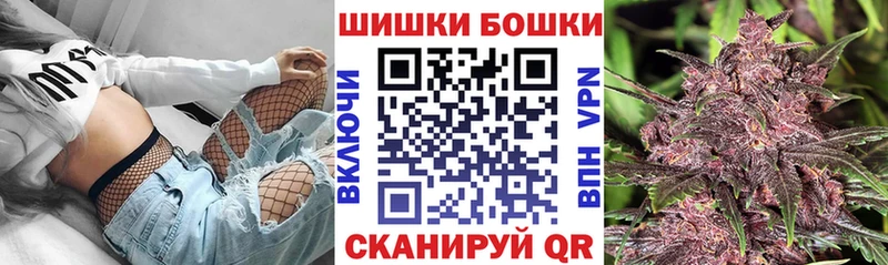 что такое   Бирск  Каннабис White Widow 